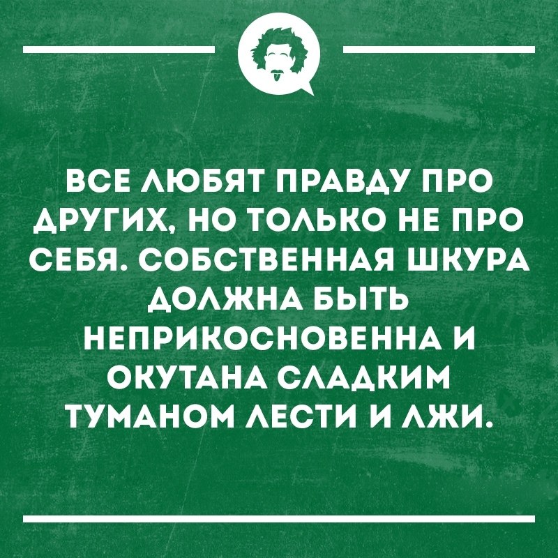   - 12  2019  19:06