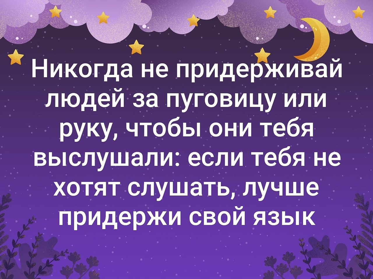 . - 1  2019  18:59