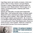  ♥ Fly ♥,  -  29  2019   =)