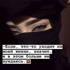 ���� - 12 ������ 2019 � 19:37
