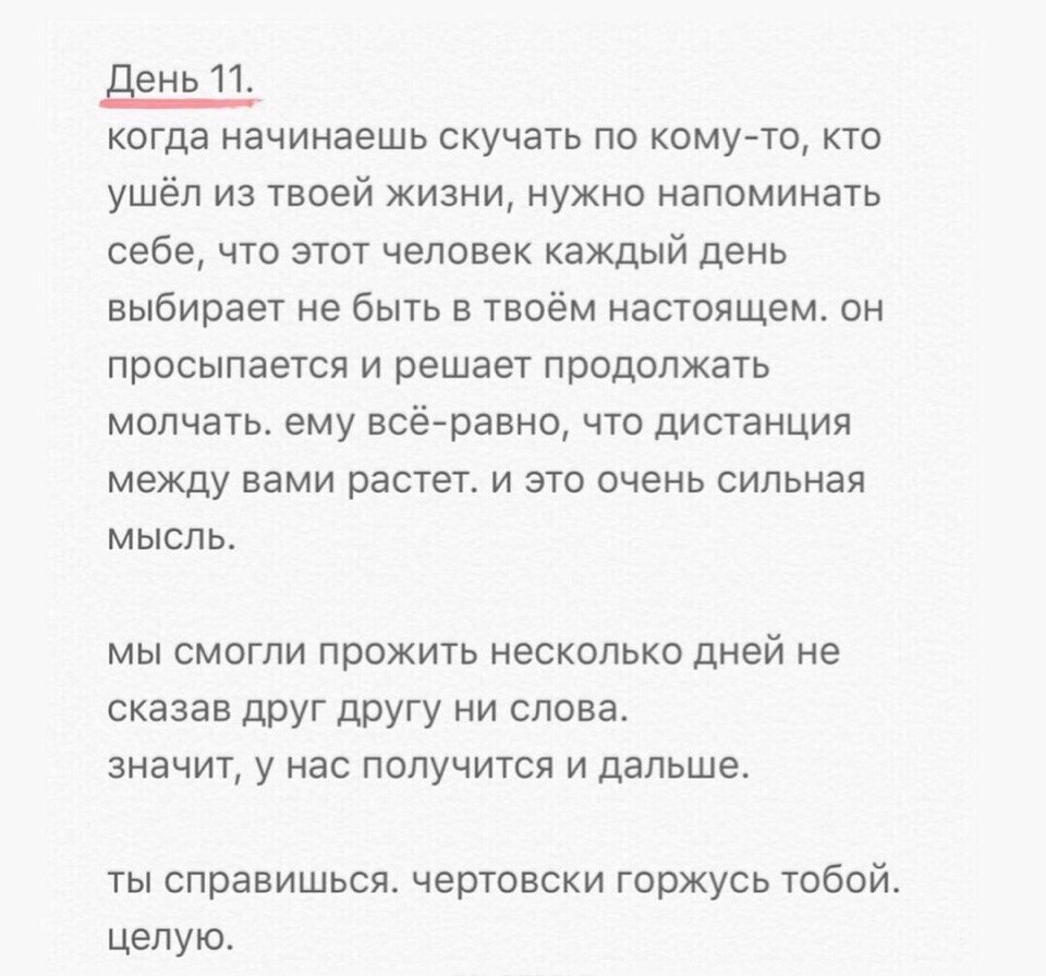      .  11 