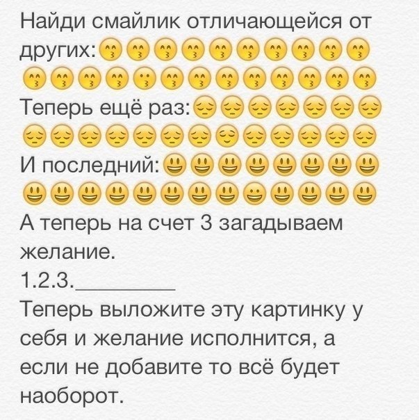   - 3  2019  03:47