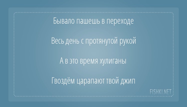   - 7  2019  13:23