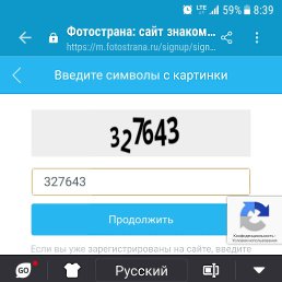 A���, �������