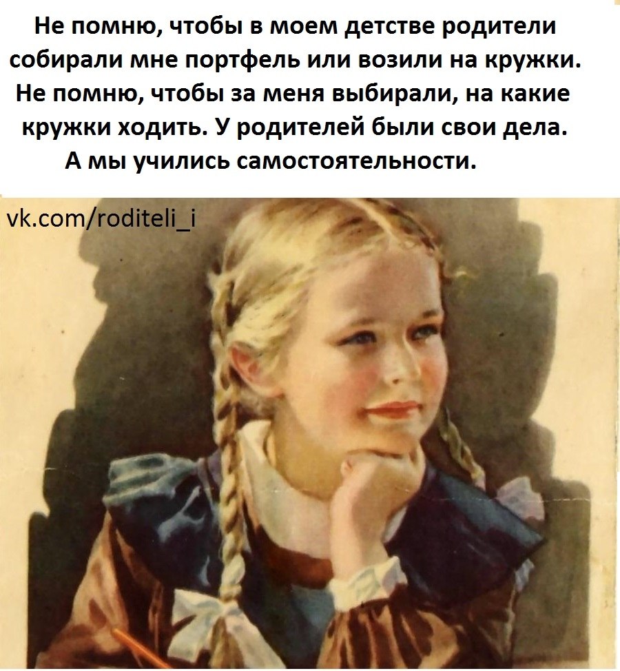  , !() - 7  2019  03:43
