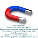 ���� ����, �����������, 63 ���� - ��������� 29 ���� 2019 � ������ ������ ��������
