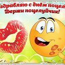 ���� ������, ����������, 49 ��� - ��������� 6 ���� 2019 � ������ ���� ����������