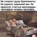 ���� �������, ���� - ��������� 11 �������� 2019 � ������ ���� ����������