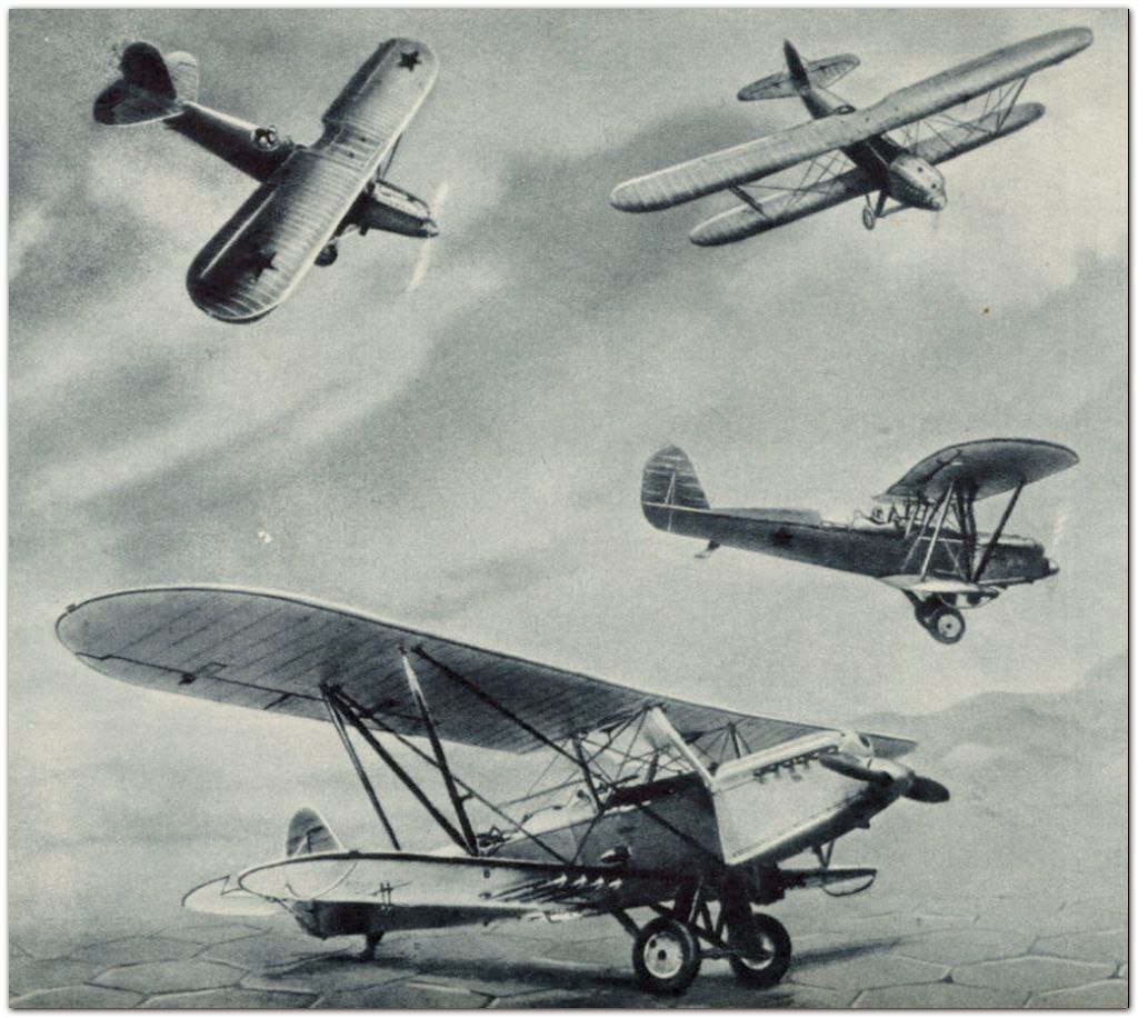   .  1928       -5.   ...