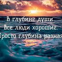 ���� �������, ������ - ��������� 12 �������� 2019 � ������ ������ ��������