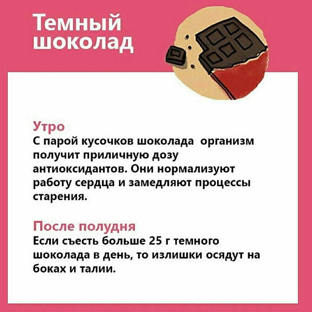    . - 5