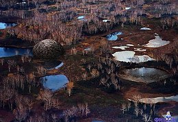 ��� ������ ��� - 6 ��� 2019 � 22:22 - 4