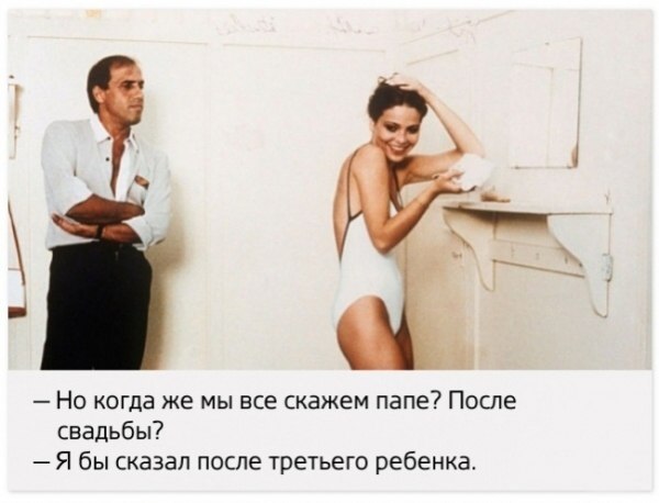      - 8