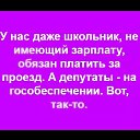 ���� �����, �����-��������� - ��������� 7 ���� 2019 � ������ ������ ��������