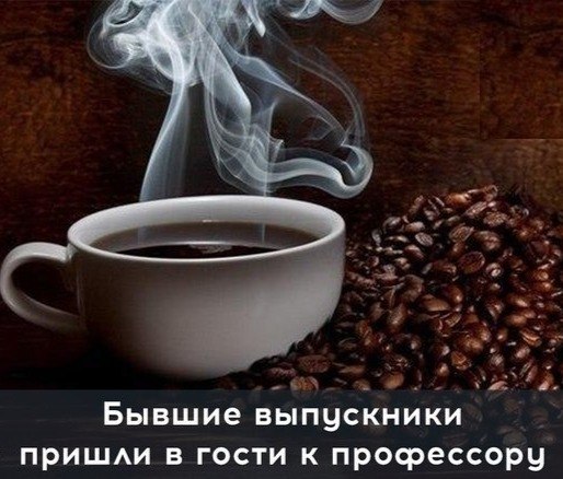  10 e o  ,       o,   ...