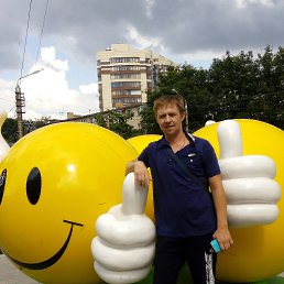 Macsim, ����, 46 ���