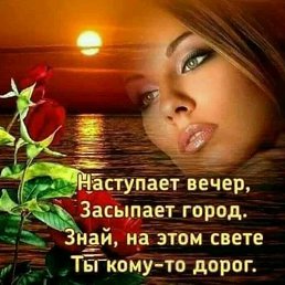 ���� ̳��, ����, 50 ��� - ��������� 22 ��� 2019