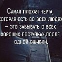  ,  -  12  2019    