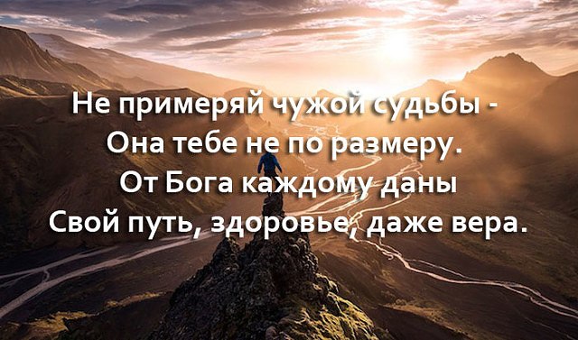   - 14  2019  19:58