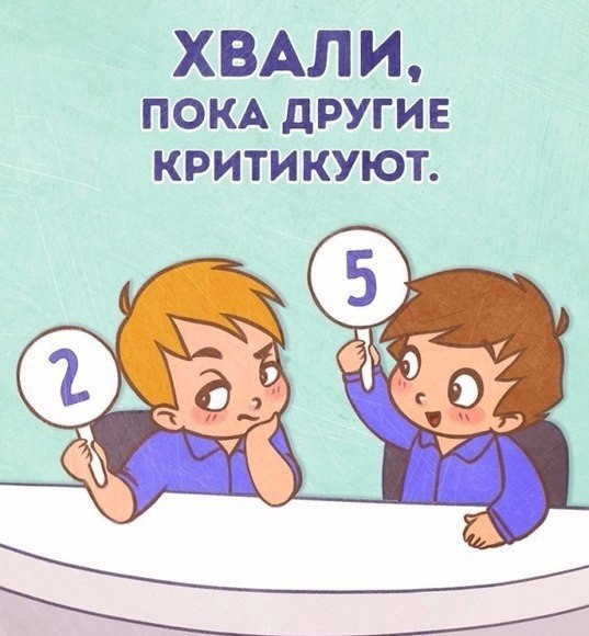 10      . - 6