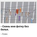 ���� ����, ����, 55 ��� - ��������� 14 ������� 2019 � ������ ������ ��������