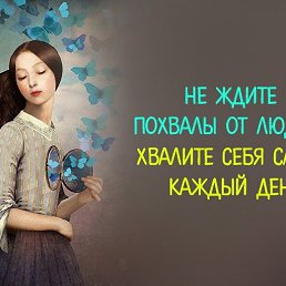 �����, ������, 45 ���