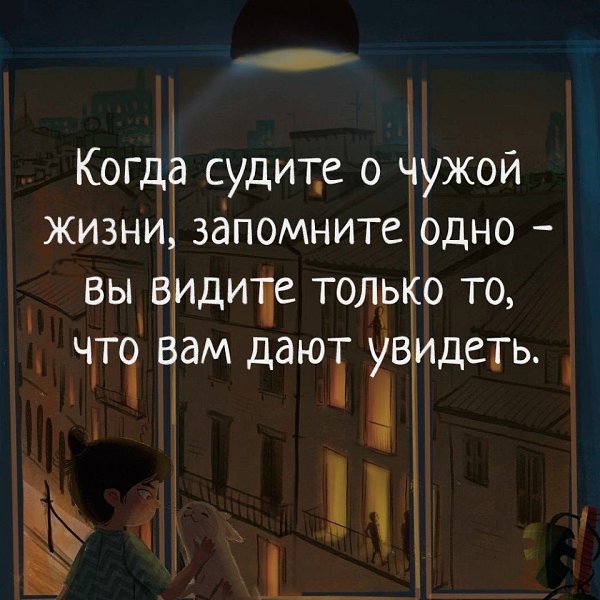   . . . - 4  2019  19:02