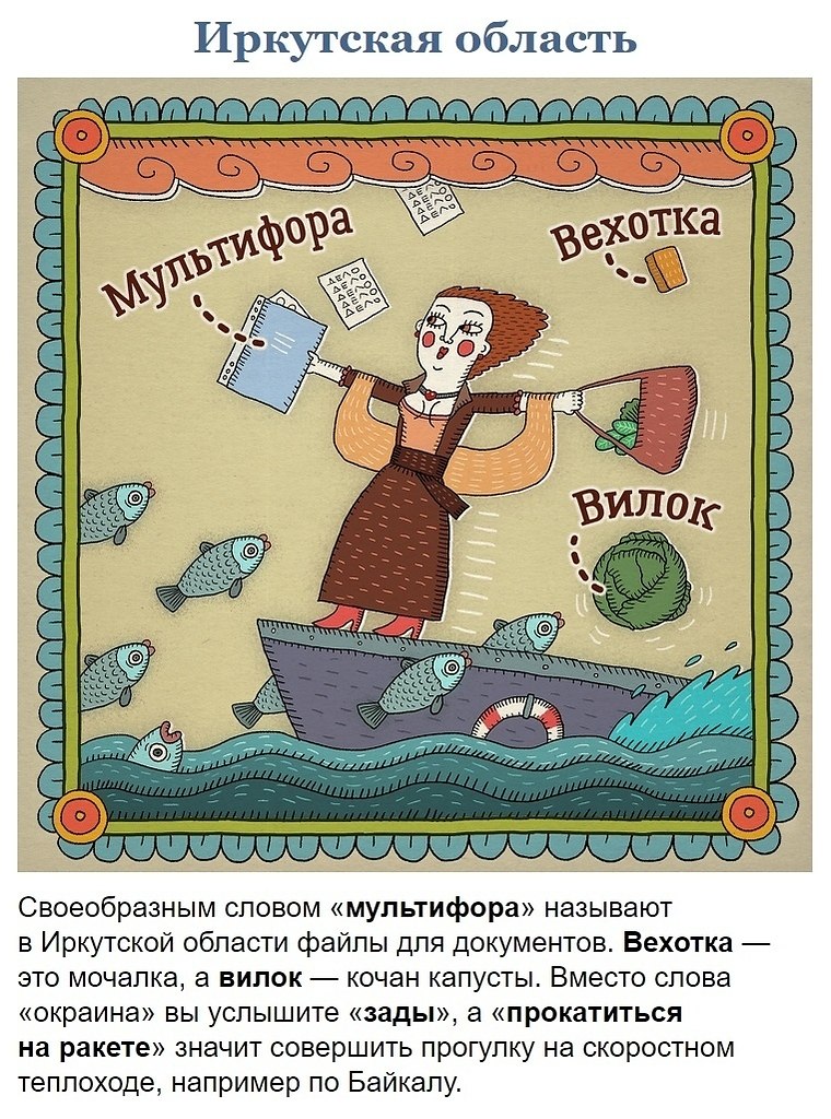  o o  ,       c  y - 5