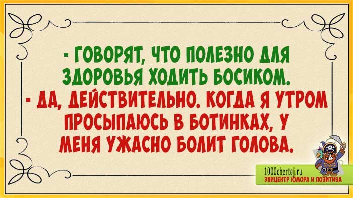  - 20  2019  20:52
