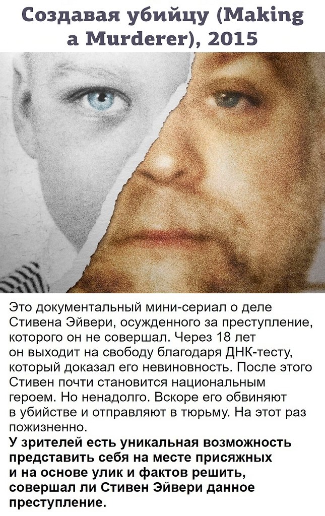 5 ,      . - 4