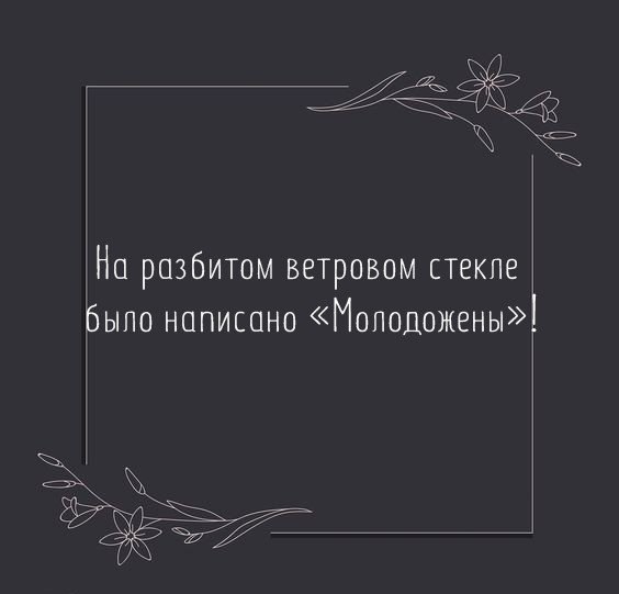     . - 7