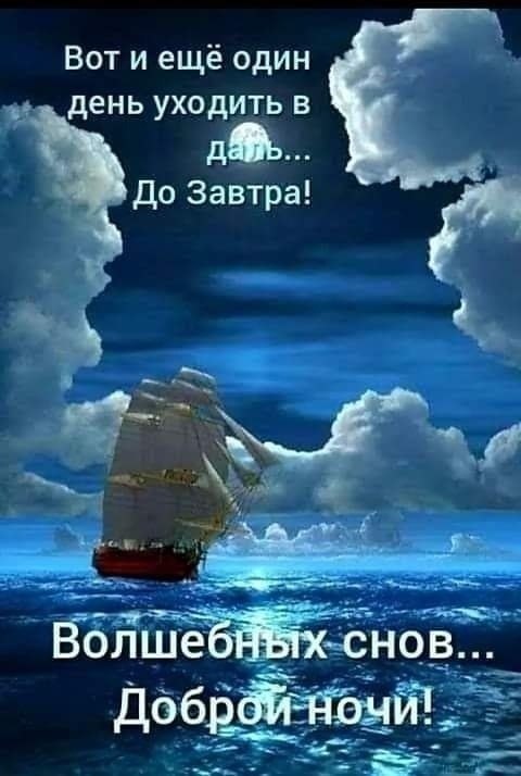   ,    . - 18  2019  21:32
