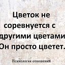 ���� ����, ������� - ��������� 11 ������ 2019 � ������ ������ ��������