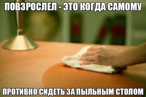 ? ,  ! - 9  2019  19:15