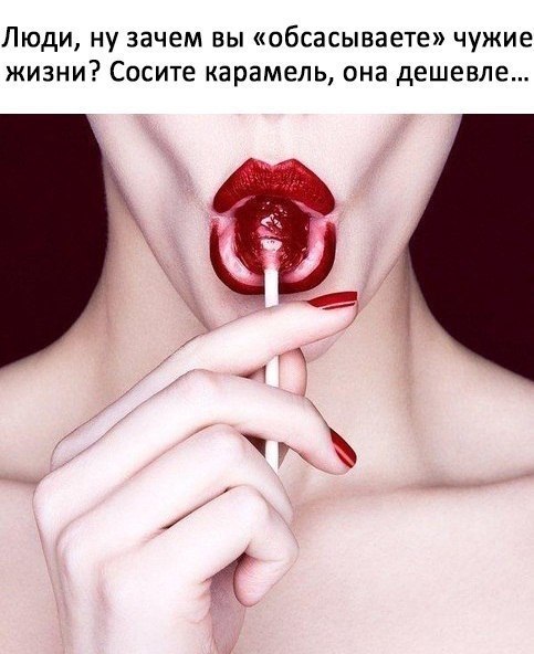 Eva - 15  2019  19:09