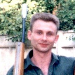 ������, �������, 45 ���