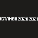  Serpent, , 105  -  26  2019    