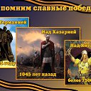 ���� Evi, ������ - ��������� 27 ������� 2019 � ������ ���� ����������