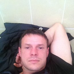 ������, �����-���������, 41 ���