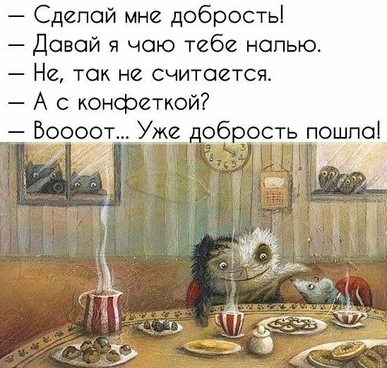   - 24  2019  06:59