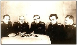      .. .12  1927      ... - 7