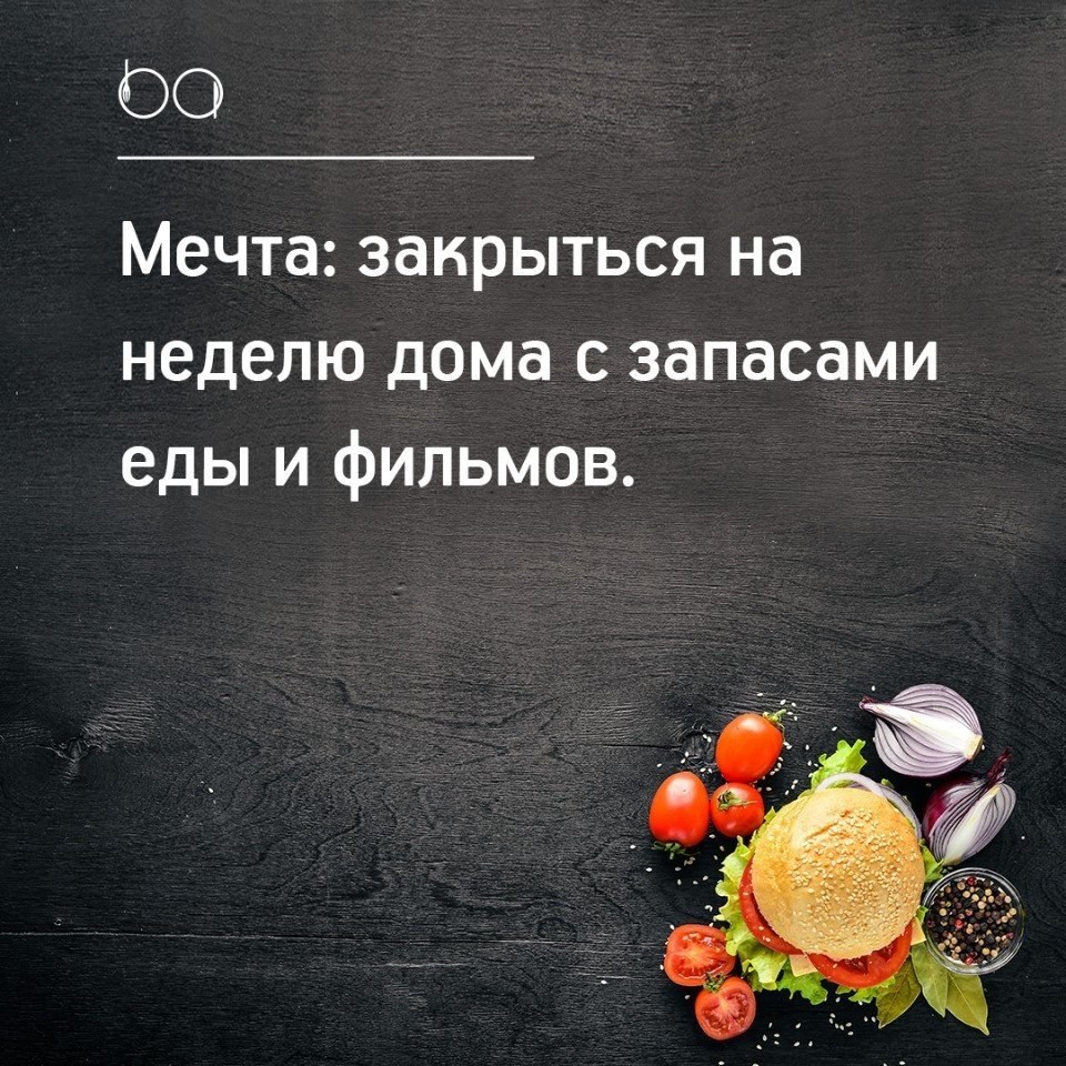 Bon Appetit |   - 10  2019  18:40