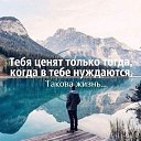  , , 37  -  1  2019