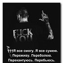 ���� Maksim, �������, 48 ��� - ��������� 15 ���� 2019