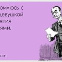  Nikolya .,  -  23  2019    