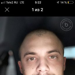 ����, 34 ����, ���������