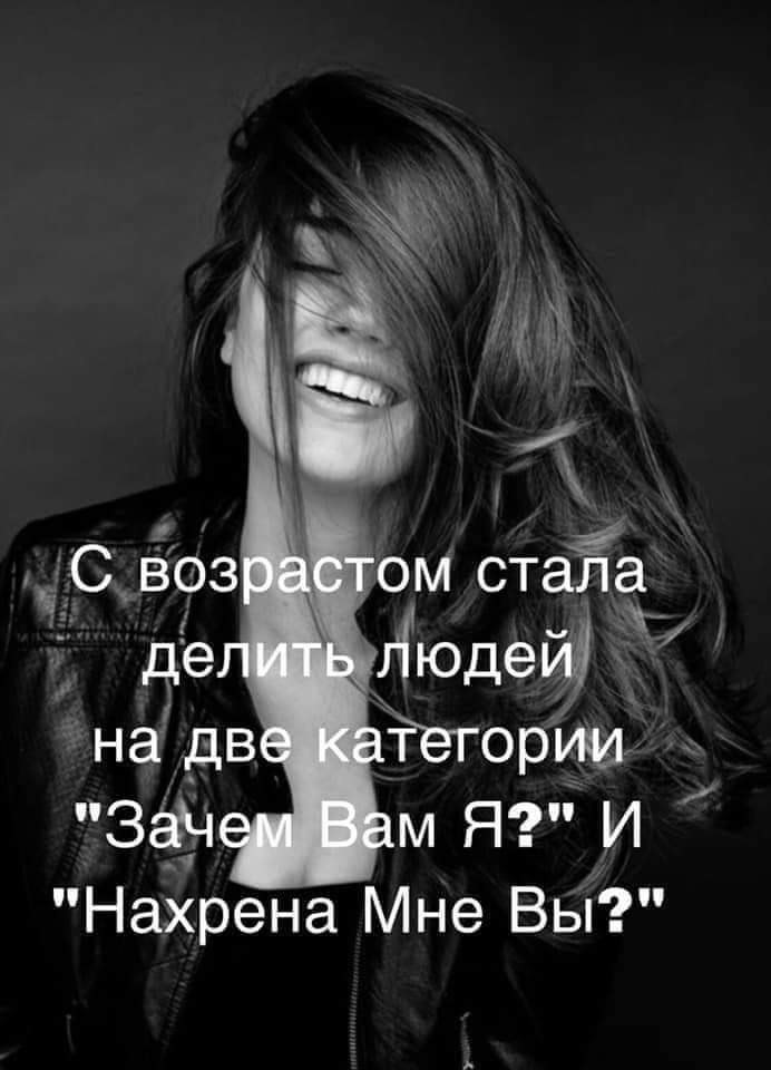  - 6  2019  20:14