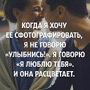 ���� ������, ������� �������� - ��������� 10 ������� 2019 � ������ ������ ��������