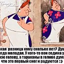 ���� ������, ������, 58 ��� - ��������� 9 ������ 2019 � ������ ���� ����������