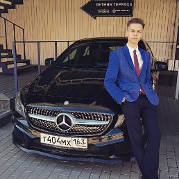 �����, ������, 23 ����